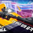 엔씨