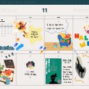 제로피시(제로PC) 이미지