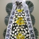 송현장례식장 이미지