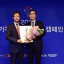 (주)하나기업 이미지