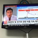 참빛에너지