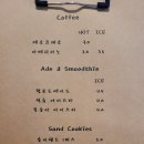 양양여성협동조합 이미지
