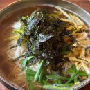 사랑채국수