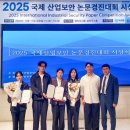 한세정보통신(주) 이미지