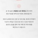 닥터윤성형외과의원