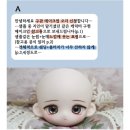 밀티프