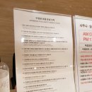 강릉 정동진 썬크루즈 호텔 신관 비치크루즈 풀빌라 야외수영장 인피니티풀 사우나