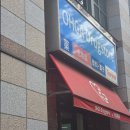 세이백화점 앞 | 후쿠오카 혼여기록2_텐진 쇼핑(제비오, 아식스, 세이스카이, 몽벨, 로프트)