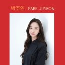 마음씀떡공방 이미지