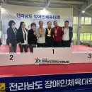 강진군 장애인복지관 이미지