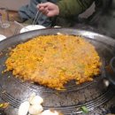웰빙3겹살 네이버블로그
