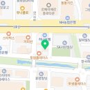 호식이 두마리 치킨 독립문점 네이버블로그