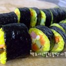 노랑김밥 이미지