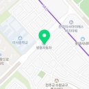 이든시스템 이미지