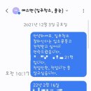 예스맨크린하우스 이미지
