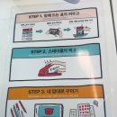 [다같이]스토리가 있는 나만의 포토북 | 성수데이트 포토부스 50페이지 성수후기 대왕인생네컷 플립북 후기