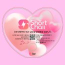 팜울림 | [공연 후기] 은혜와 감동으로 가득찼던 '오드팜 새롬콘서트' 진행 현장 후기!
