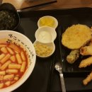 청년국물떡볶이 - 김제시 | 청년국물떡볶이