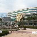 공주의료원