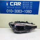 아이카모터스 이미지