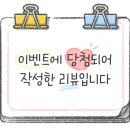 박가면가 이미지