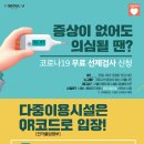 필라테스욜로