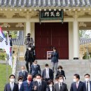 충의사 이미지