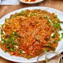정담채 이미지