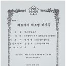 선스마일슈즈 이미지