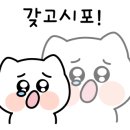 나무그래픽 이미지