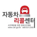 현대자동차서부산하이테크센터 이미지