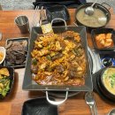 부평 청천동 야채곱창 맛집&lt;백억곱창&gt;추천