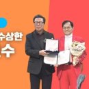 엘림메디칼 이미지