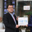 크린웰 이미지
