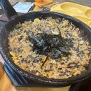 남다른감자탕용암점 이미지