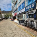 힐링칼국수 | 의정부 금오동 칼국수 숨은 맛집 “힐링칼국수, 맛있지아니한가” 솔직후기