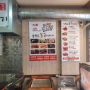 찹쌀꿀꽈배기 이미지