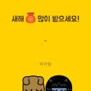 동탄연세의원 이미지