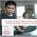 채홍일-거실 컴퓨터 프린트 공유 설정 및 IP 주소 확인하는 방법 좀, 상세히 알려 주세요??? 이미지