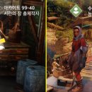 미광장식 이미지