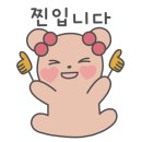 하림생닭통닭 이미지