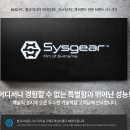 훈PC 이미지