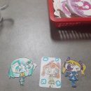 아이리즈