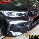 G20 3시리즈 외관 드레스업 M 퍼포먼스 프론트립 + M340i 카본 수전사 디퓨져 / M 퍼포 카본 머플러 + M3 블랙 스포일러 이미지
