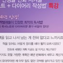 어썸피플
