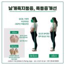 제이드필라테스 이미지