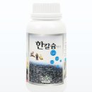 (주)푸르네 네이버블로그