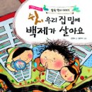 공주민속극박물관 이미지