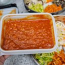 찬야채과일 | 영등포반찬배달 강서구도 배송 가능한 '정갈한찬' 이용후기