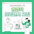 최강부동산중개 이미지